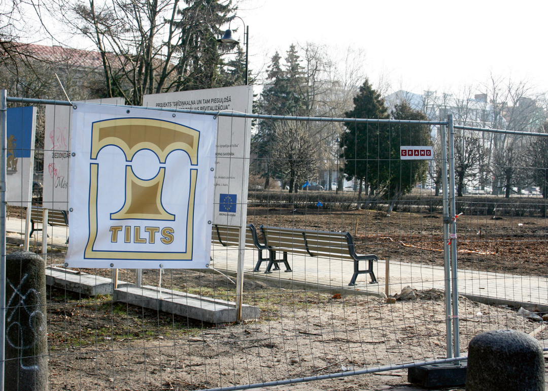 Slēgtais Ziedoņdārzs rekonstrukcijas laikā 2015. gadā. Foto — LETA