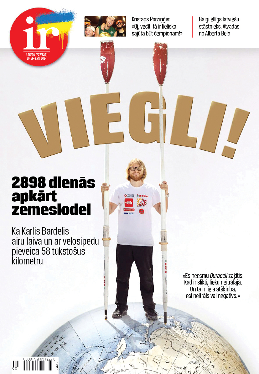 Jūlijs, 2024 Kārļa Bardeļa ceļojums laivā apkārt pasaulei