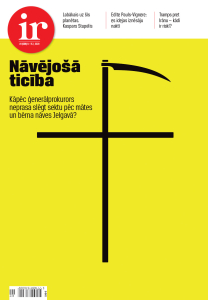 Janvāris, 2020 Bērna un mātes nāves sektantu mājdzemdībās Jelgavā
