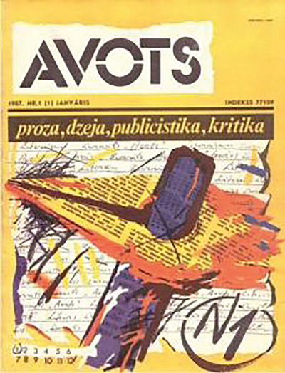 Avota pirmā numura vāks 1987. gada janvārī