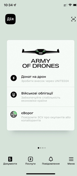 Valsts digitālo pakalpojumu lietotnē Dija iespējams arī ziedot naudu dronu iegādei. Organizētāji cer, ka līdz gada beigām bruņotajiem spēkiem palīdzēs jau aptuveni tūkstotis jaunu bezpilota lidaparātu