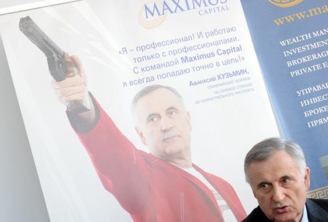 Olimpiskais čempions šaušanā Afanasijs Kuzmins piedalās preses konferencē. Foto: Lita Krone, LETA