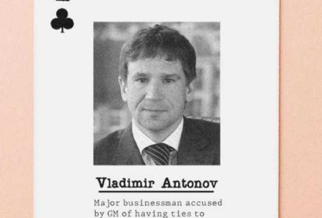 Kārts ar Vladimira Antonova attēlu.