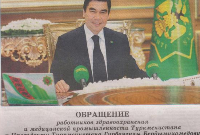 2014_09_arkad-gs-media-large.jpg