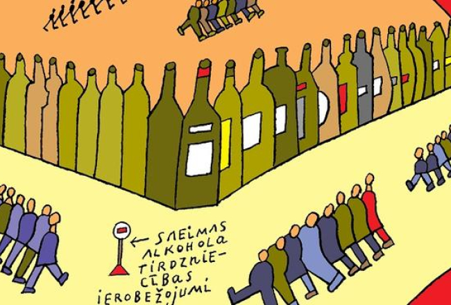 2014_09_bi-ofs-alus-ari-ira-sula-media-large.jpg