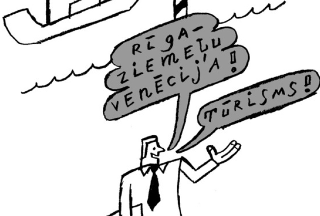Māris Bišofs