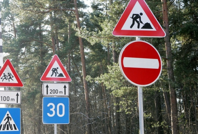 Aigars Eglīte, F64