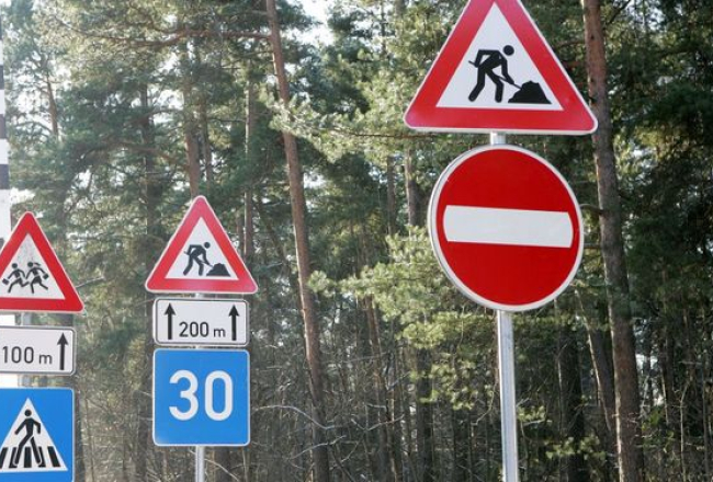 Foto: Aigars Eglīte, F64