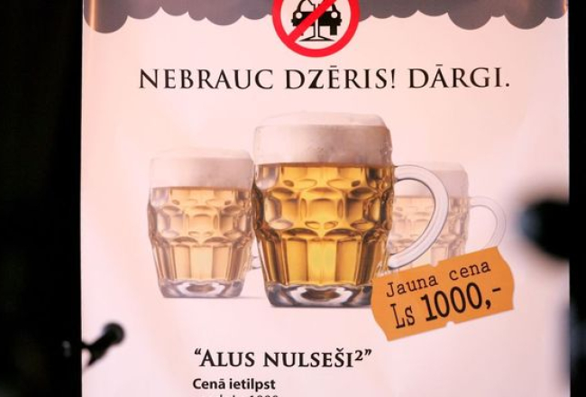 Lauris Vīksne, F64