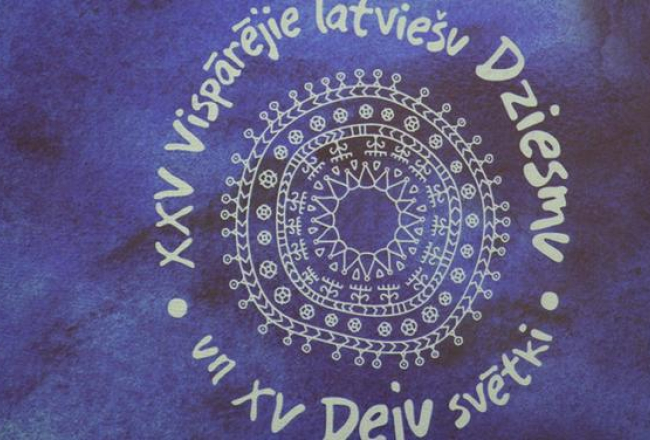 Dziesmu un deju svētku logo. Foto: Rūta Kalmuka, F64