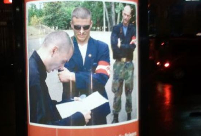 Foto no Nila Ušakova tvitera