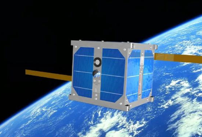 Igaunijas satelīts. Ekrānšāviņš no www.ut.ee