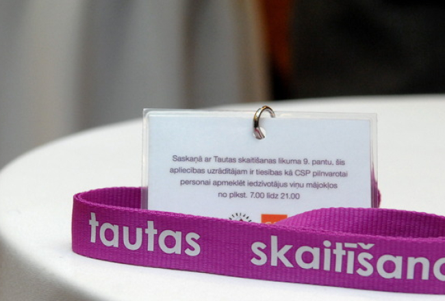 Foto: Gints Ivuškāns, F64