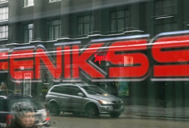 Foto: Raitis Plauks, F64