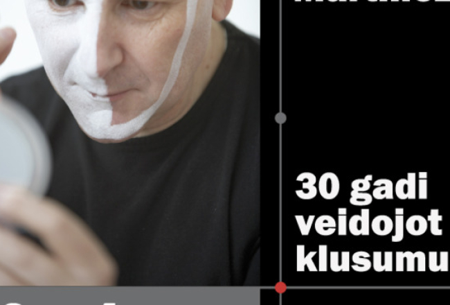 2014_09_flyer-small-lv-media-large.jpg