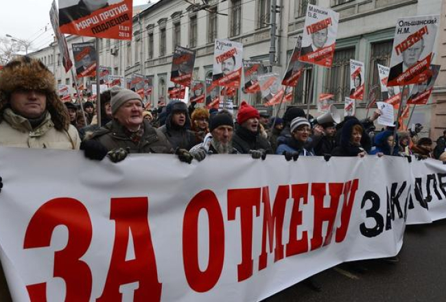 Protesta gājiens Maskavā. Foto: AFP/LETA