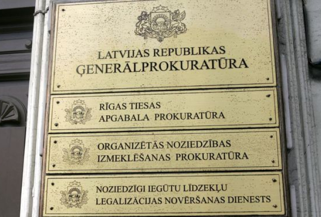 Ieva Čīka, LETA