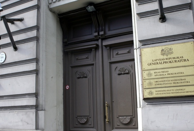 Ieva Čīka, LETA