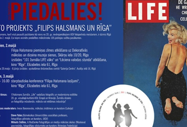 2014_09_halsman-plakats2-media-large.jpg