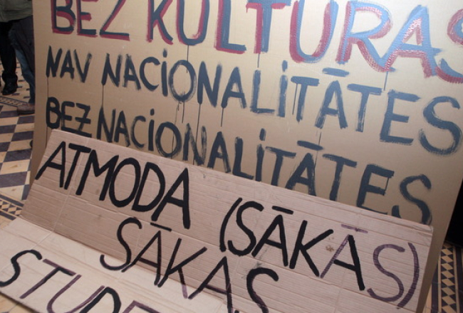 Studentu protestu plakāts. Foto: Nora Krevneva, F64