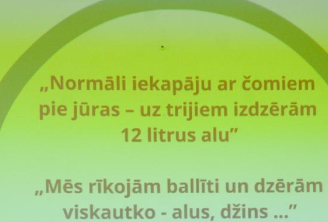 Foto: Gints Ivuškāns, F64