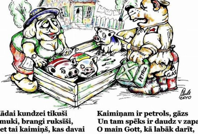 Uldis Saulītis "Kaimiņi". Avots: EPIB