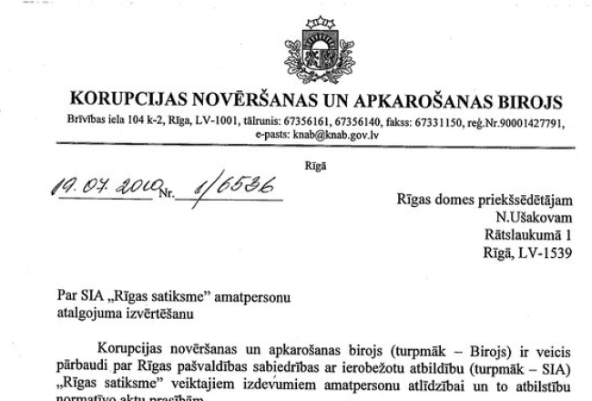 2014_09_knab-rskompensacijas-crop-media-large.jpg