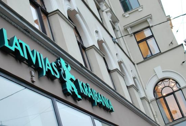 Foto: Emīls Desjatņikovs, F64