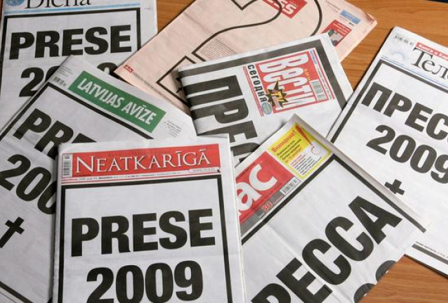 Foto: Elmārs Rudzītis, F64