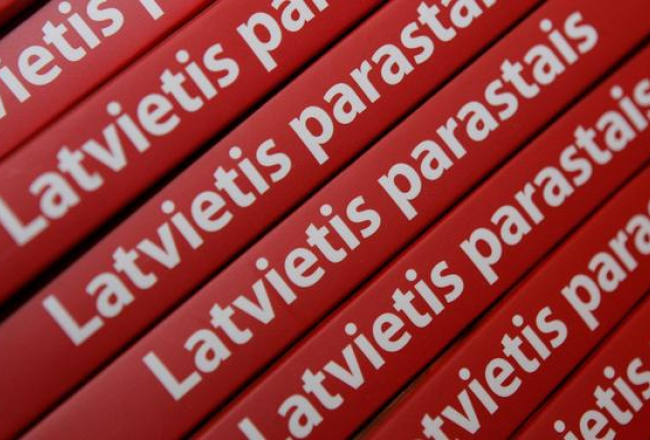 Foto: Raitis Plauks, F64
