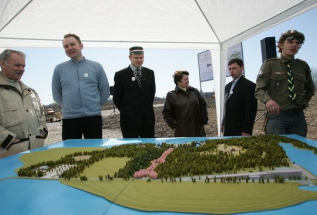 Reinis Hofmanis, F64