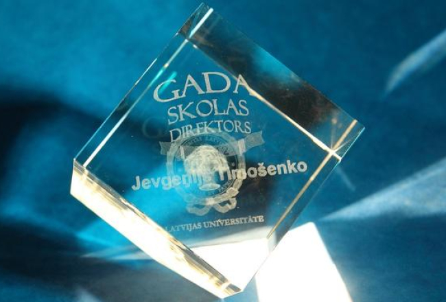 LU balva gada labākajam skolas direktoram. Foto: Toms Grīnbergs, LU