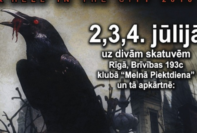 2014_09_metal-media-large.jpg