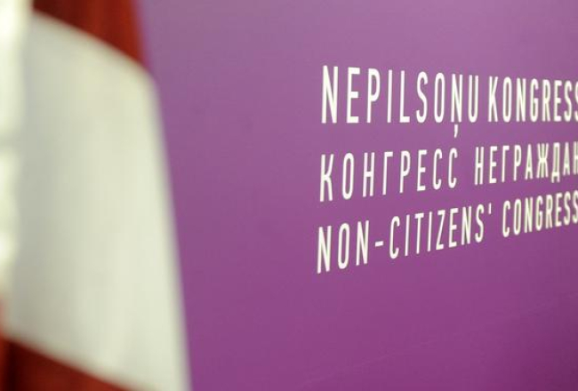 Pagājušās nedēļas nogalē notika tā saucamais nepilsoņu kongress. Foto: Ieva Lūka, LETA