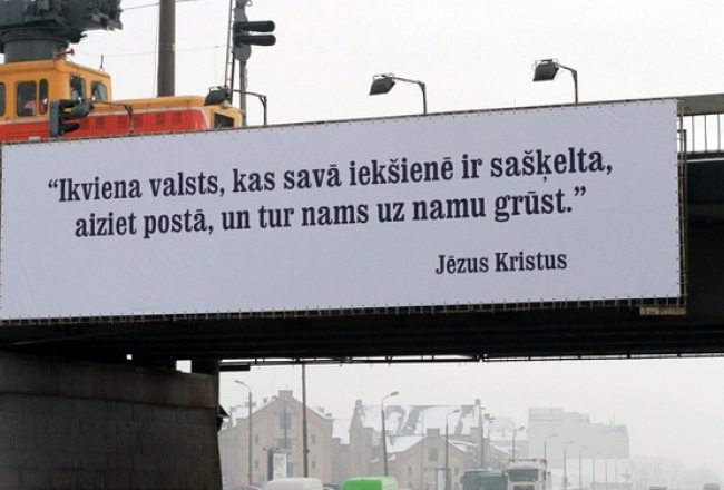 Foto: Kaspars Krafts, F64