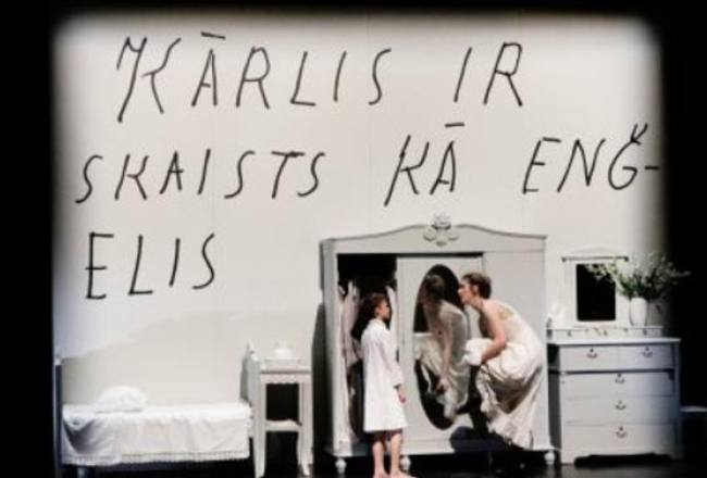 Izrāde "Raudupiete". Foto no teātra mājas lapas