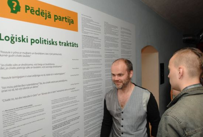 Lauris Nagliņš, F64