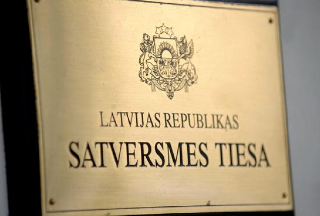 Satversmes tiesa. Foto: Lita Krone, LETA