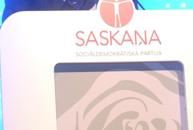 Saskaņas centra logo. Foto: LETA