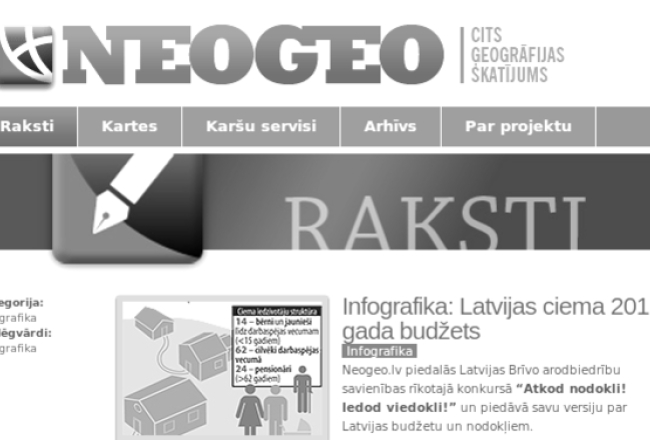 2014_09_screenshot-2-media-large.png