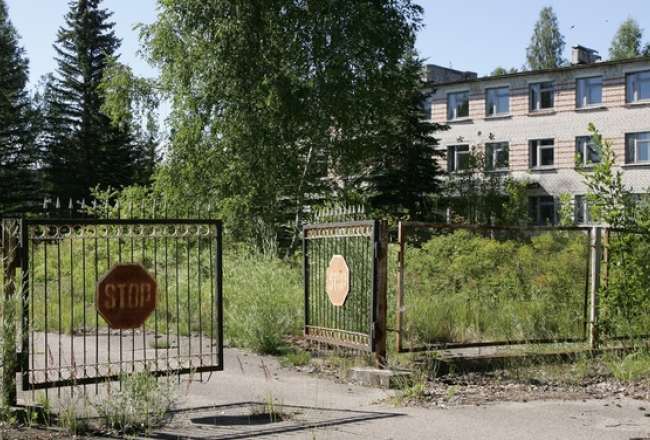 Aigars Eglīte, F64