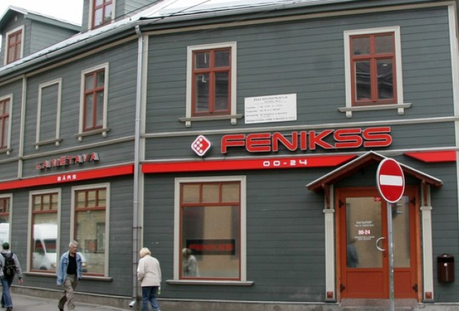 Spēļu zāle "Fenikss" Rīgā, Ģertrūdes ielā. Autors: Evija Trifanova, LETA