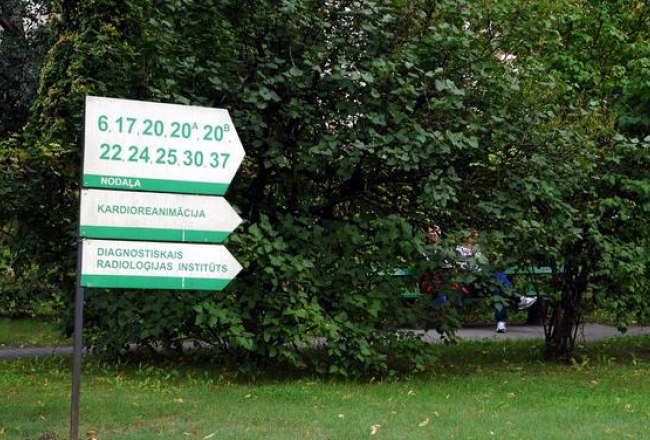 Foto: Gints Ivuškāns, F64