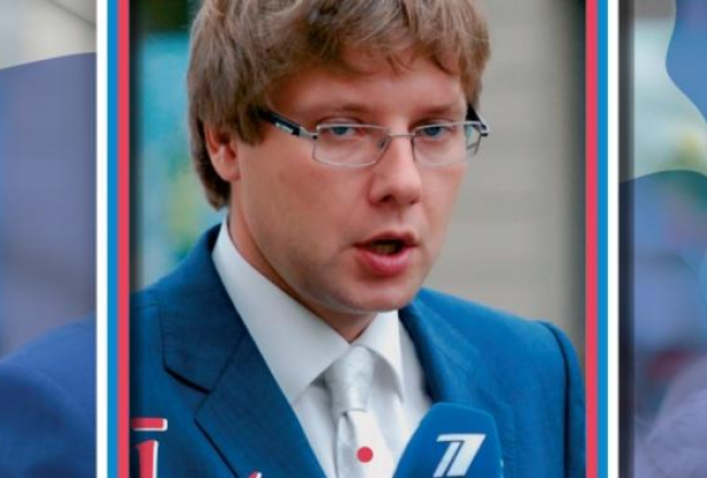 Leonīda Jākobsona grāmatas "Īstais Nils Ušakovs" vāks.