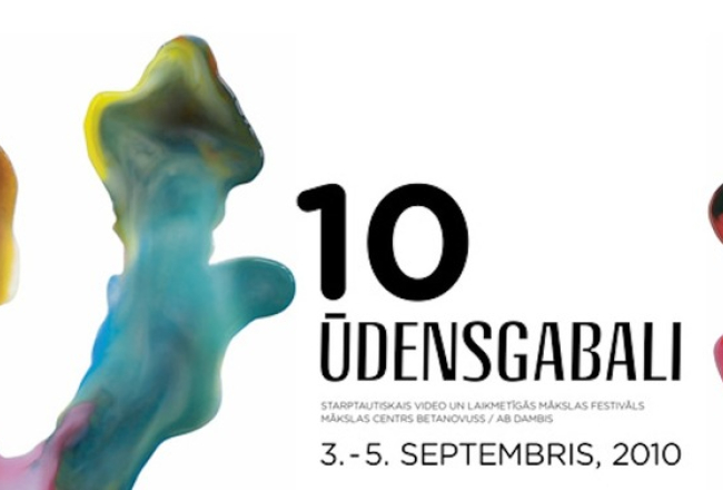 2014_09_udensgabali-2010-banner-600x440-media-large.jpg