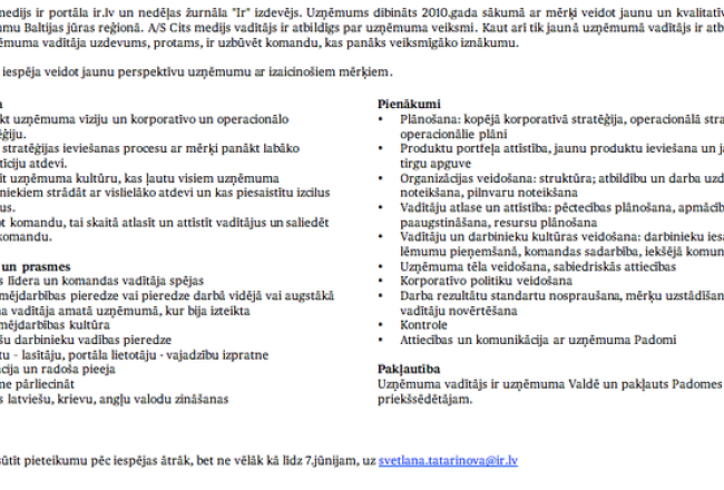 2014_09_vaditajs-media-large1.png