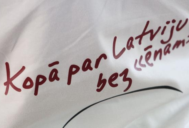 Foto: Kaspars Krafts, F64