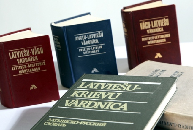 Foto: Lauris Vīksne, F64