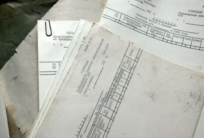 VDK dokumenti. Foto: Reinis Hofmanis, F64