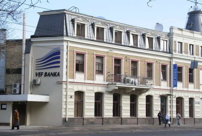 VEF bankas ēka Rīgā. Foto: LETA